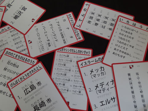 簡単なルールの大人数で遊べるカードゲームＺｅｎ０１（ゼンゼロワン）のカード